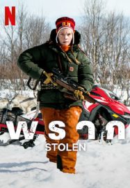 ดูหนังออนไลน์ เรื่อง Stolen (2024) พราก พากย์ไทย 